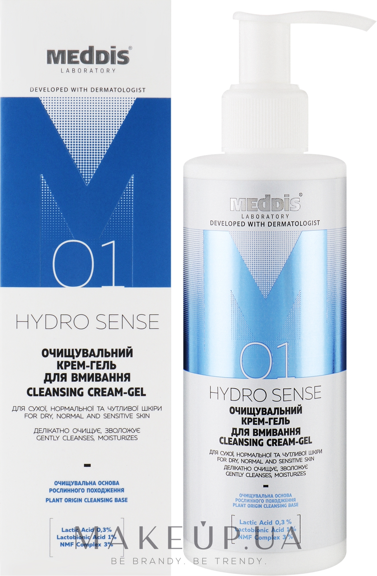 Очищающий крем-гель для умывания - Meddis Hydrosense Cleansing Cream-Gel — фото 200ml