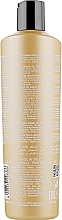 Поживний шампунь з аргановою олією - KayPro Special Care Nourishing Shampoo — фото N2