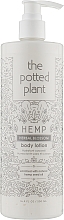 Заживляющий, восстанавливающий и снимающий красноту лосьон после загара с пантенолом - The Potted Plant HEMP Herbal Blossom — фото N1
