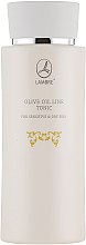 Тоник для чувствительной кожи с оливковым маслом - Lambre Olive Oil Line Tonic — фото N2