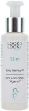 Набор "Slim" - Looky Look (scrub/400ml + oil/100ml) — фото N4