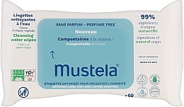 Очищувальні серветки для дітей, без запаху - Mustela Compostable Unscented Cleansing Wipes — фото N1