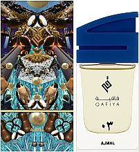 Ajmal Qafiya 3 - Парфюмированная вода — фото N2