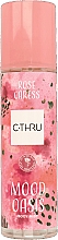 Парфумерія, косметика Спрей для тіла - C-Thru Rose Caress