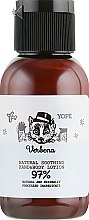 Духи, Парфюмерия, косметика Бальзам для рук и тела - Yope Verbena Natural Hand And Body Balm (мини)