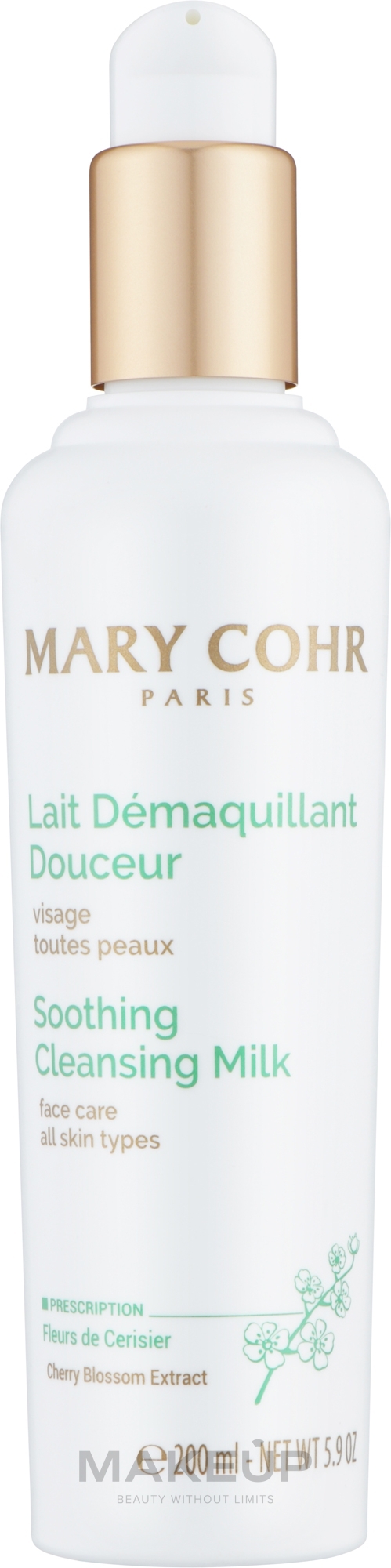 Молочко для усіх типів шкіри - Mary Cohr Lait Demaq Douceur — фото 200ml