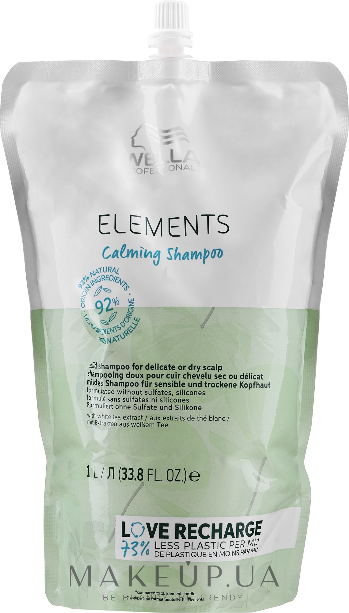 Успокаивающий шампунь для сухой и чувствительной кожи головы - Wella Professionals Elements Calming Shampoo (дой-пак) — фото 1000ml