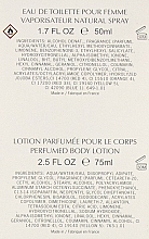 Cerruti 1881 Pour Femme - Набор (edt/50ml + sh gel/75ml) — фото N3
