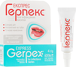 Духи, Парфюмерия, косметика УЦЕНКА Крем "Express Герпекс" - Georg BioSystems *