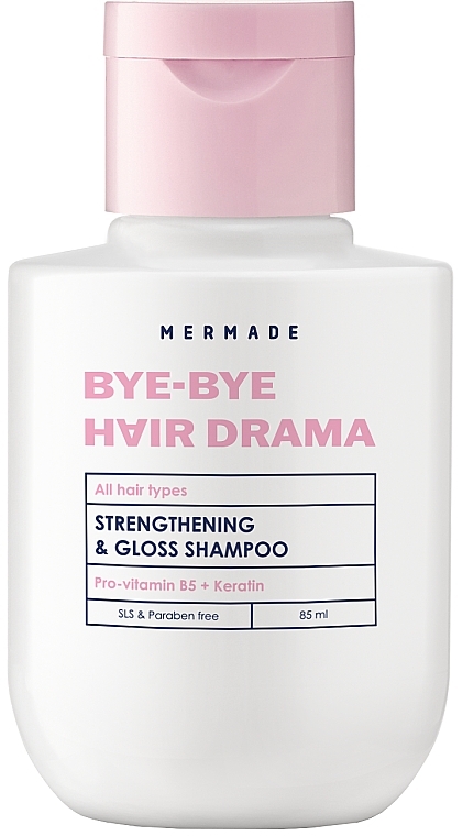 Шампунь для укрепления и сияния волос - Mermade Keratin & Pro-Vitamin B5 Strengthening & Gloss Shampoo — фото N3