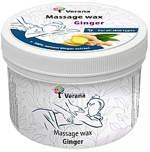 Парфумерія, косметика Віск для масажу "Імбир" - Verana Massage Wax Ginger