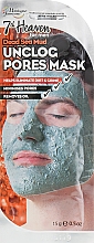 Парфумерія, косметика Грязева маска - 7th Heaven Men's Unclog Pores Mask