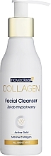 Коллагеновое очищающее средство для лица - Novaclear Collagen Facial Cleanser — фото N4