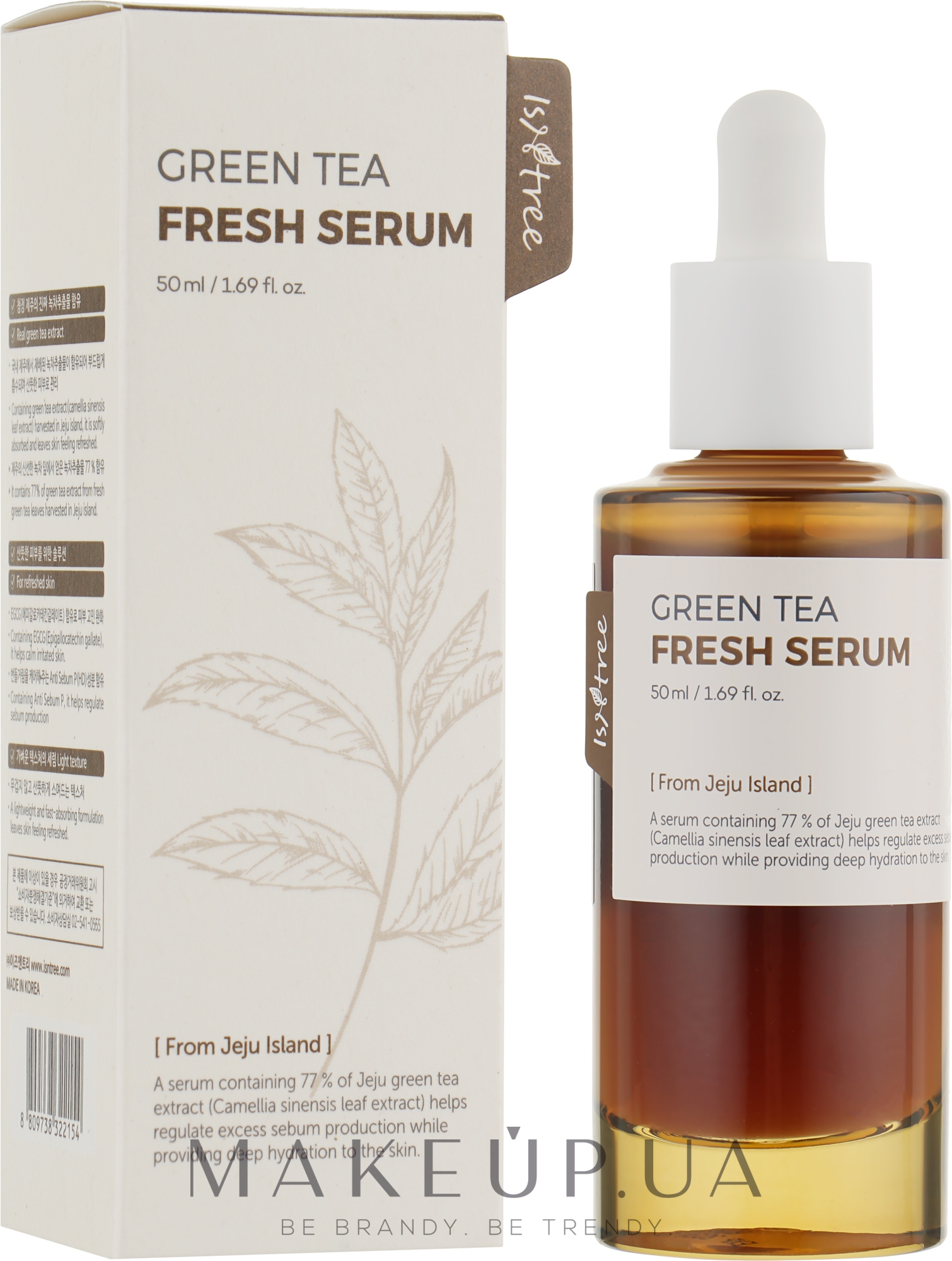 Освежающая сыворотка на основе зеленого чая - Isntree Green Tea Fresh Serum — фото 50ml