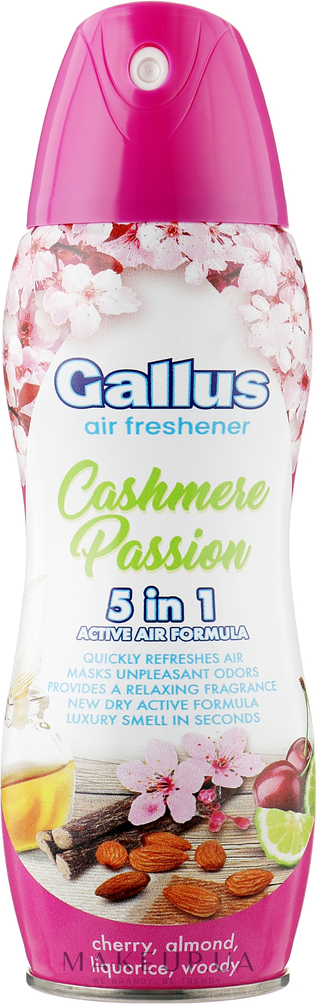 Освежитель воздуха 5 в 1 "Кашемировая страсть" - Gallus Air Freshener Cashmer Passion — фото 300ml
