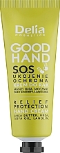 Парфумерія, косметика Крем для рук "Заспокоєння та захист" - Delia Good Hand S.O.S Relief Protection Hand Cream