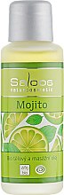 Массажное масло "Мохито" - Saloos — фото N1