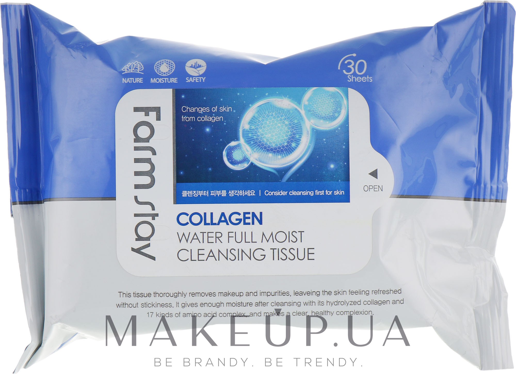 Серветки для очищення з колагеном - FarmStay Collagen Water Full Moist Cleansing Tissue — фото 30шт