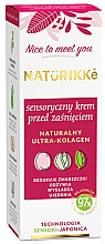 Парфумерія, косметика Колагеновий нічний крем - Naturikke Ultra Kolagen Night Natural Cream
