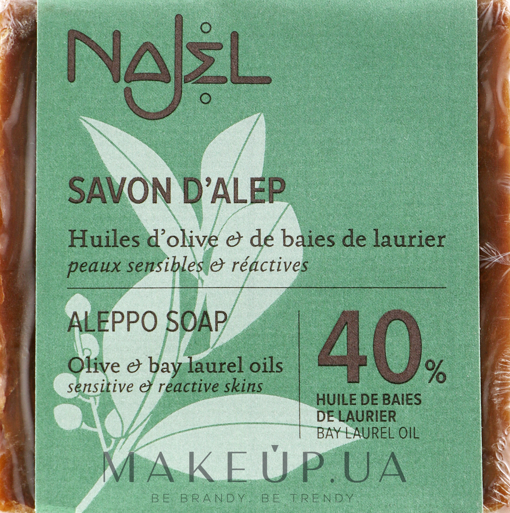 Мыло алеппское c лавровым маслом 40 % - Najel Aleppo Premium Soap 40% Bay Laurel Oil — фото 185g