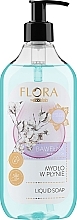 Духи, Парфюмерия, косметика Жидкое мыло "Хлопок" - Vis Plantis Flora Liquid Soap