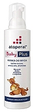 Пінка для миття тіла - Atoperal Baby Plus Washing Foam — фото N1