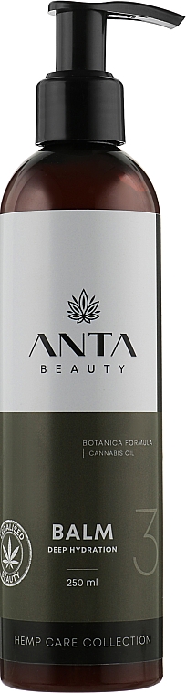 Бальзам для глубокого питания и увлажнения волос - Anta Beauty Hemp Care Collection Balm Deep Hydration — фото N1