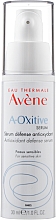 Антиоксидантная сыворотка для чувствительной кожи лица - Avene A-Oxitive Antioxidant Defense Serum Sensitive Skins — фото N1