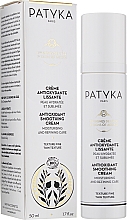 Антиоксидантний крем для обличчя, легка текстура - Patyka 1St Sings Of Ageing Antioxidant Smoothing Cream Thin Texture — фото N2