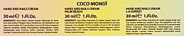 Coco Monoi - Набор (h/cr/3x30ml) — фото N3