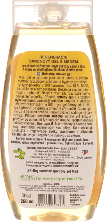 Гель для душа - Bione Cosmetics Honey + Q10 Shower Gel — фото N2