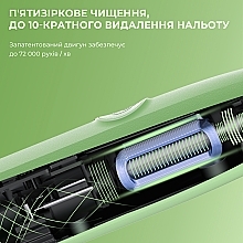 Электрическая зубная щетка Oclean Green - Oclean Electric Toothbrush Green — фото N8