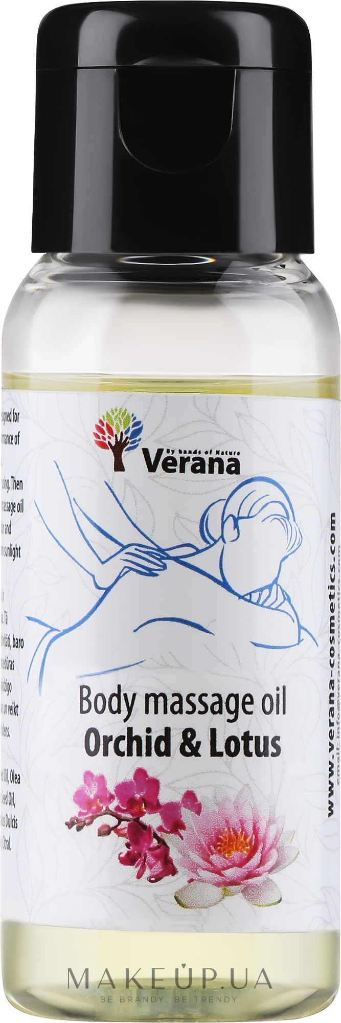 Масажна олія для тіла "Orchid & Lotus Flower" - Verana Body Massage Oil — фото 30ml