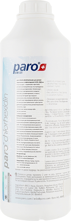 Ополаскиватель полости рта с хлоргекседином 0,12% (помпа-дозатор) - Paro Swiss Paro Dent — фото N1