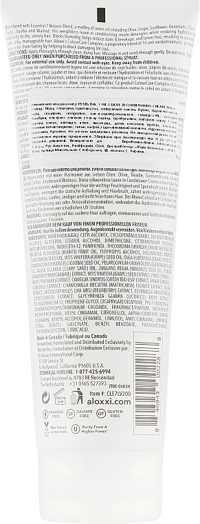 Несмываемый питательный крем для волос - Aloxxi Essealoxxi Essential 7 Oil Leave-In Conditioning Cream — фото N2