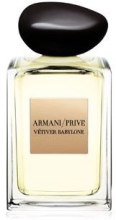 Духи, Парфюмерия, косметика Giorgio Armani Prive Vetiver Babylone - Туалетная вода