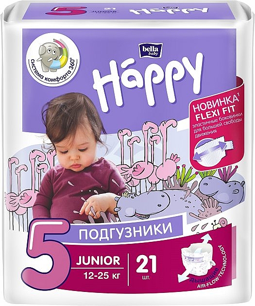 Детские подгузники "Happy" Junior 5 (12-25 кг, 21 шт) - Bella Baby — фото N1