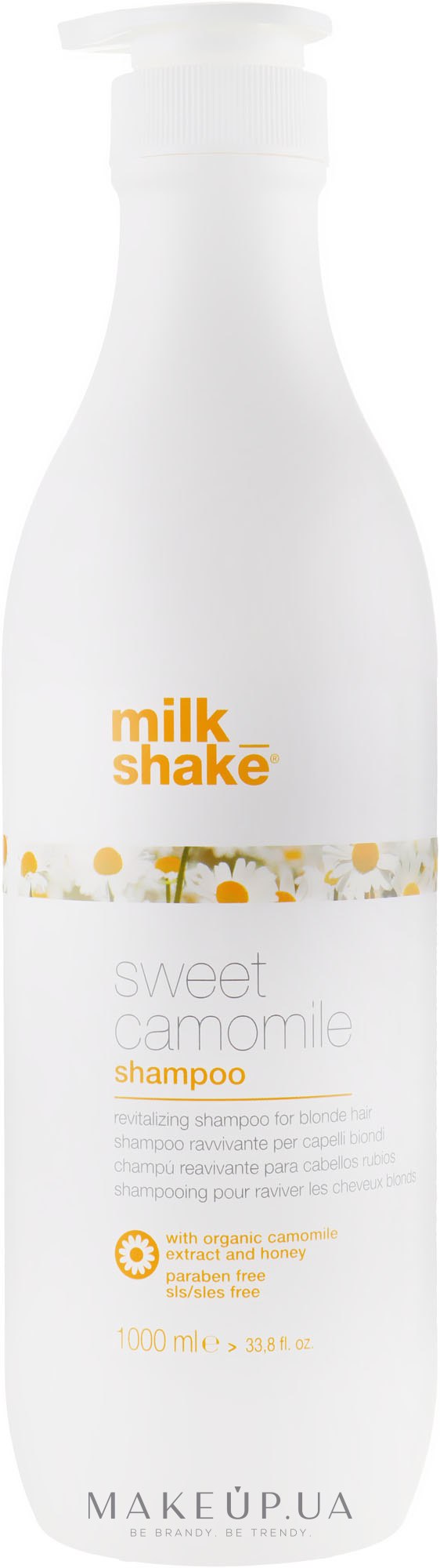 Шампунь для тонких и светлых волос с экстрактом ромашки - Milk_Shake Sweet Camomile Shampoo — фото 1000ml