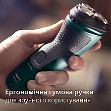 Електробритва для сухого та вологого гоління - Philips Shaver 3000X Series X3002/00 — фото N9