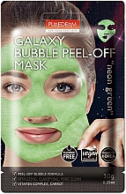 Парфумерія, косметика Відбілювальна маска-плівка "Neon Green" - Purederm Galaxy Bubble Peel-Off Mask