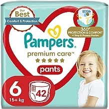 Парфумерія, косметика Підгузки-трусики, розмір 6 (15 + кг), 31 шт. - Pampers Premium Care Pants Extra Large