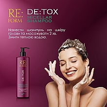 Очищающий мицеллярный шампунь - Re:form De:tox Micellar Shampoo — фото N6