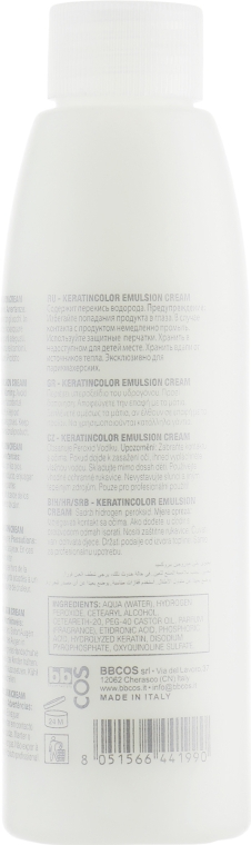 Крем-эмульсия 1.5% - BBcos Keratin Color Emulsion Cream — фото N2