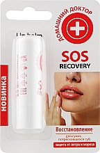 Бальзам для губ "SOS-recovery" - Домашний Доктор — фото N1