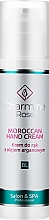 Крем для рук з олією арганії - Charmine Rose Argan Moroccan Hand Cream — фото N7