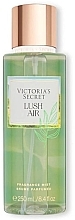 Парфумований спрей для тіла - Victoria's Secret Lush Air Fragrance Mist — фото N1