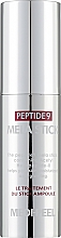 Антивіковий стік для обличчя з пептидами - Medi Peel Peptide 9 Mela Stick — фото N1