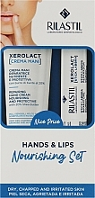 Парфумерія, косметика Набір - Rilastil Xerolact Hands & Lips Nuorishing Set (h/cr/30ml + lip/balm/4.8g)
