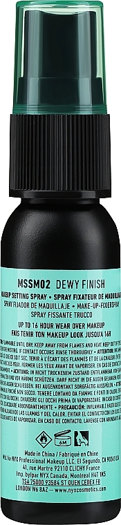 Спрей-фиксатор для макияжа с влажным финишем - NYX Professional Makeup Dewy Finish Long Lasting Setting Spray (миниатюра) — фото N2