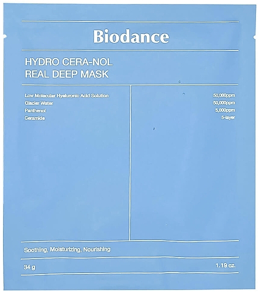 Гидрогелевая маска с керамидами и пантенолом - Biodance Hydro Cera-Nol Real Deep Sheet Mask  — фото N1